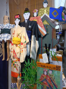 松本の七夕人形 展示販売中 　人形の緑屋